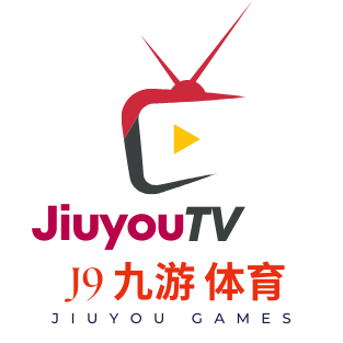 九游中国体育